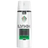 Lynx Africa Anti-Perspirant 200ml